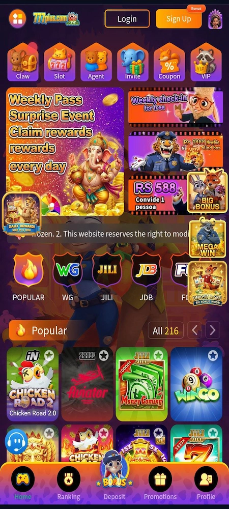 777plus Game download