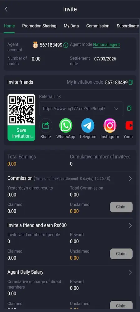 HQ177 Game apk